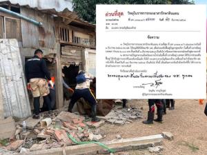 นายกองหนู เวียนด่วนที่สุด! สั่ง อส. 2,000 นาย กลับที่ตั้ง หลังเข้าช่วยฟื้นฟูน้ำท่วมพื้นที่ อ.หาดใหญ่ มาครบ 5 วัน