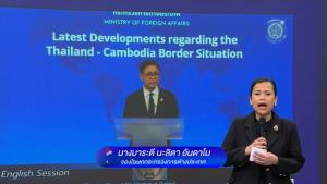 กต.ชี้แจงคนไทยตกค้างปอยเปต แนะใช้ช่องทางอื่นกลับประเทศ หลังเขมรเลื่อนอนุญาตกะทันหัน น่าห่วงความไม่ชัดเจน