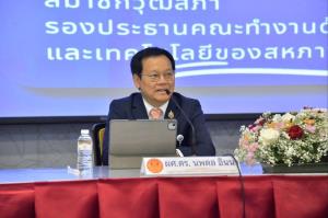 "นพดล" ขอบคุณ "ทรัมป์-อันวาร์" แต่ไม่ต้อง ให้ 2 ชาติตกลงกัน แนะ "ธนาธร" สามัคคีช่วยทหาร อังคารจ่อเคาะเลิก MOU 44