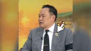 ไขข้อข้องใจ "เหรียญสถาปนาฯ" เครื่องหมายสูงสุดแห่งเกียรติยศ หลังนายกฯ ติดออกรายการดัง