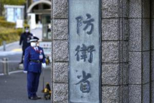 ญี่ปุ่นทุ่มงบกลาโหมสูงสุดเป็นประวัติการณ์ 9 ล้านล้านเยน ภายในปี 2026