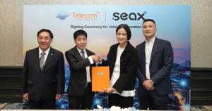 SEAX Global รุกตลาดอาเซียน ทุ่มซื้อ ITEL ปั้นฮับเชื่อมภูมิภาค