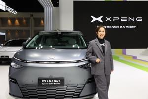 เอ็กซ์เผิง ประเทศไทย กวาดยอดจองล้นงานมอเตอร์ เอ็กซ์โป 2025