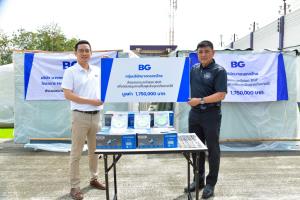 BG ส่งมอบกระจกโฟลต BGF สนับสนุนการฟื้นฟูหลังอุทกภัยในจังหวัดสงขลา