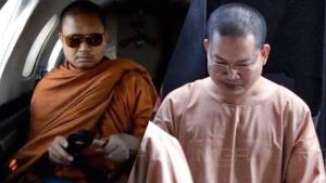 อดีตหลวงปู่เณรคำ พระสงฆ์กลายเป็นผู้ต้องหา ใช้ความศรัทธาเปลี่ยนเป็น โล้นพันล้าน