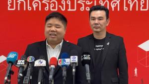 พท.เตรียมแผน “ยศชนัน” ช่วยหาเสียงกทม. รับ ทุกพรรคน่ากลัว สัปดาห์หน้าเปิดตัวสส. 400 เขต