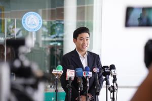 “เปลี่ยนความทน เป็นความหวัง!” ปชป.ชูแคมเปญ “ประเทศไทยไม่ทน” ปลุกพลังคนไทย แถลงใหญ่จันทร์นี้