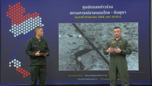 "กองทัพไทย" ส่งสัญญาณถึง ชนชั้นนำกัมพูชา ลั่น จะไม่หยุดโจมตี จนกว่ารับ 3 เงื่อนไข