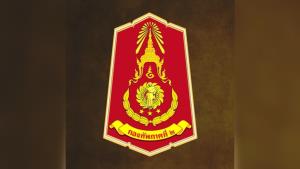 ทภ.2 เผย ทำการกวาดล้างพื้นที่และจัดตั้งฐานที่มั่น ปักธงเนิน 350 หลังยึดปราสาทตาควายสำเร็จ