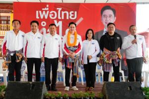 พท.โวปักธงสุพรรณ ไม่สนบ้านใหญ่ก้าวข้ามปมการเมือง มั่นใจนโยบาย-บุคคล ชนะใจปชช.ได้