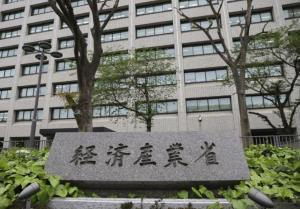 ญี่ปุ่นทุ่มงบ 1 ล้านล้านเยน เร่งพัฒนา AI แข่งมหาอำนาจสหรัฐฯ และจีน