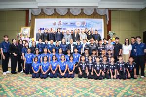 โรงเรียนกีฬา จ.อ่างทอง เจ้าภาพ วอลเลย์บอลวิทยุการบิน เวทีเพื่อเยาวชนไทย