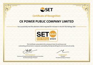 CKP  คว้าผลประเมิน SET ESG Ratings 2025 ระดับสูงสุด AAA
