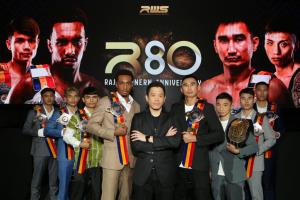 เวทีราชดำเนิน ฉลองยิ่งใหญ่ครบ 80 ปี แถลงเปิดศึกประวัติศาสตร์ จัดเต็ม 8 คู่มวยไทยที่ยิ่งใหญ่ที่สุดในรอบปี