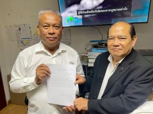 "มาร์ค" ไฟเขียว "วัชระ เพชรทอง" ลงสมัครสส.นามปชป. เขต 1 สุราษฎร์ธานี