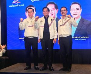รทสช.เล็งยกระดับสวัสดิการทหาร ออกรบได้ 2 แสน ทหารเกณฑ์ รับ 1.5 หมื่น สร้างอาวุธ-รั้วกั้นเขมร