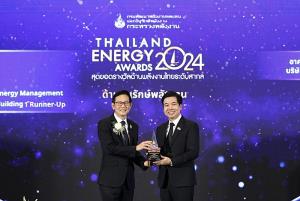 EnCo ตอกย้ำบทบาทต้นแบบอาคารสีเขียว คว้ารางวัล ‘Thailand Energy Awards 2024’