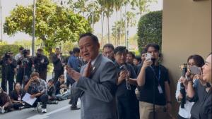 “อนุทิน” ชูท่า “พลัส” แฮปปี้นิวเยียร์สื่อ ปีใหม่ไปชายแดนดูพี่น้องทหาร บ่ายนี้บินทำภารกิจหัวใจติดปีก
