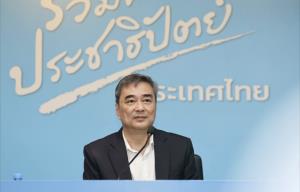 ปชป.ไม่จับมือกับกล้าธรรม : มาตรฐานของ ปชป.