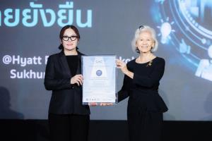 LPN รับประกาศนียบัตรแนวร่วมต่อต้านคอร์รัปชันครั้งที่ 3