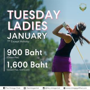 วินเทจเสนอโปรโมชั่น “Tuesday Ladies”
