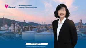นักลงทุนแห่จอง "หุ้นกู้ชั่วนิรันดร์" มูลค่า 600 ล้านดอลลาร์ ไทยออยล์เตรียมนำเสริมโครงการ CFP หนุนสภาพคล่องระยะยาว
