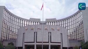 คลิกคลิป : ธนาคารกลางแห่งประเทศจีนเตรียมมาตรการปี 2026 หนุนการใช้เงินหยวนข้ามพรมแดน
