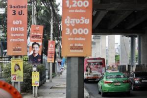 เมื่อ “ประชาธิปไตย” ถูกตีค่าแค่ “เงินสด”: มะเร็งร้ายที่ชื่อว่าการซื้อเสียง
