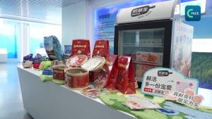 คลิกคลิป : เทรนด์มื้ออาหารฉลองตรุษจีนสำหรับสัตว์เลี้ยงกำลังมาแรงในจีน