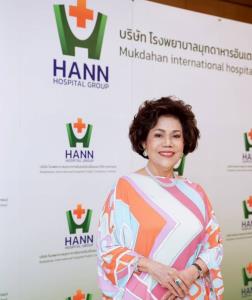 HANN รุกขยายตลาดต่อเนื่องรับกลุ่มผู้ป่วยใช้สิทธิภาครัฐเพิ่ม