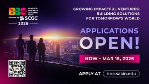 ศศินทร์–SCGC เปิดเวที ‘Bangkok Business Challenge 2026’ เฟ้นหาแนวคิดธุรกิจแห่งอนาคต สมัครได้แล้วถึง 15 มี.ค.นี้