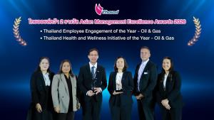 ไทยออยล์คว้ารางวัล Asian Management Excellence Awards 2026