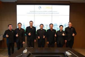 MEA ตั้งศูนย์ควบคุมระบบไฟฟ้ารองรับเลือกตั้ง พร้อมดูแลตลอด 24 ชม.