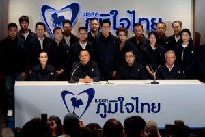 ไม่มีเวลาฮันนีมูน!สื่อนอกชี้ชัยชนะ'อนุทิน'ช่วยสยบความยุ่งเหยิง แต่บททดสอบสาหัส'แก้เศรษฐกิจ'รออยู่
