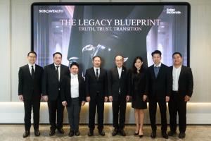 SCB WEALTH ผนึก Baker &amp; McKenzie เสนอ 6C เสริมธรรมาภิบาล ลดความขัดแย้ง ยกระดับการส่งต่อธุรกิจข้ามรุ่น