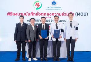 PTG ผนึก รพ.ศิริราช ใช้สถานีบริการน้ำมันพีทีเป็นฐาน Mobile Stroke Unit – Stroke One Stop