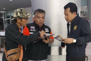 ยธ. ลงพื้นที่เยียวยาผู้เสียหาย เหตุคนร้ายใช้อาวุธปืนบุกก่อเหตุในโรงเรียนพะตงประธานคีรีวัฒน์