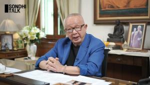 Live! SONDHI TALK :  ชนะเลือกตั้ง แต่ไม่มีความชอบธรรม!! - กกต.ยุคแหวง กับเลือกตั้งอัปยศ - The End โจ๊ก จบแน่ ป.ป.ช.ฟันทุกคดี