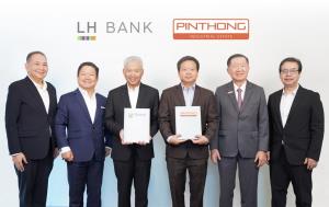 LH Bank สนับสนุนวงเงินสินเชื่อแก่ บมจ. ปิ่นทอง จำนวน 2,712 ล้านบาท