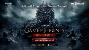 "Game of Thrones: Kingsroad" เปิดลงทะเบียนล่วงหน้าแล้ววันนี้!