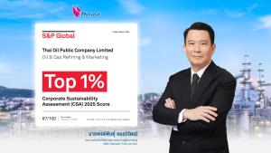ไทยออยล์ได้รับการประเมินด้านความยั่งยืนระดับสูงสุด “Top 1%” จาก S&amp;P Global CSA Score 2025
