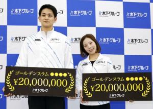 ริคุ-ริว คู่สเก็ตลีลาญี่ปุ่นคว้าทองโอลิมปิก รับอัดฉีดคนละ 20 ล้านเยน
