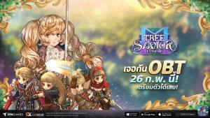 "Tree of Savior M Extreme" พร้อมเปิด OBT แล้ววันนี้!