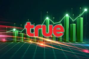 โบรกมองบวก “ซีพี” ปรับพอร์ตขาย TRUE 10% ชี้ปลดล็อกทุนลุยภูมิภาค ไม่กระทบโครงสร้างธุรกิจ