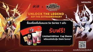 "Seven Knights Re:BIRTH" จับมือ GAGA จัดเต็มความสดชื่นแถมไอเทมฟรี!