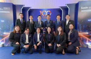 ธนาคารทิสโก้ - ไฮเวย์ คว้า“Outperforming Enterprises Thailand Award 2025” ย้ำวัฒนธรรมองค์กรที่ยึด “คน” เป็นหัวใจความสำเร็จ