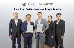 LH Bank สนับสนุนสินเชื่อสีเขียว 635 ลบ. แก่ "อัลเตอร์วิม" เพื่อติดตั้งโซลาร์รูฟท็อปให้กลุ่ม CP