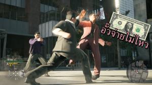 NetEase จ่อระงับทุนโปรเจกต์เกมแอ็คชั่นของ "ดอน ลี"