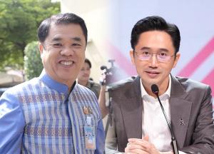 พท.อาการ “อกแตก” ถูกยึดพรรค!?