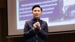 ม.รังสิตแต่งตั้ง “อ.ปานเทพ” เป็นศาสตราภิชานสาขาการแพทย์บูรณาการแพทย์แผนไทยและแพทย์ทางเลือก